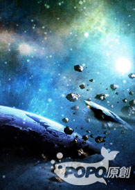星行电征的意思