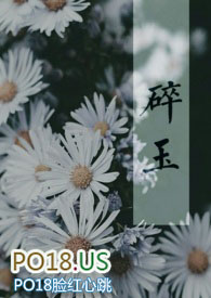 剑三毒经pvp强不强
