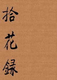 甩壶铃多久会燃脂